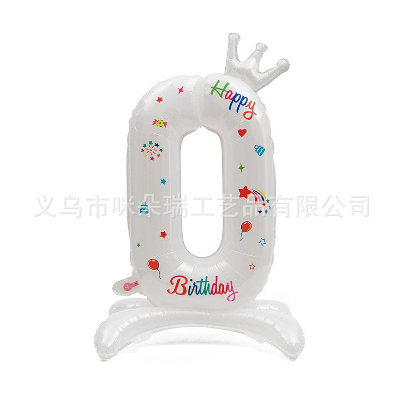 Digital white inflatable balloon, (Physicals), 32 inch