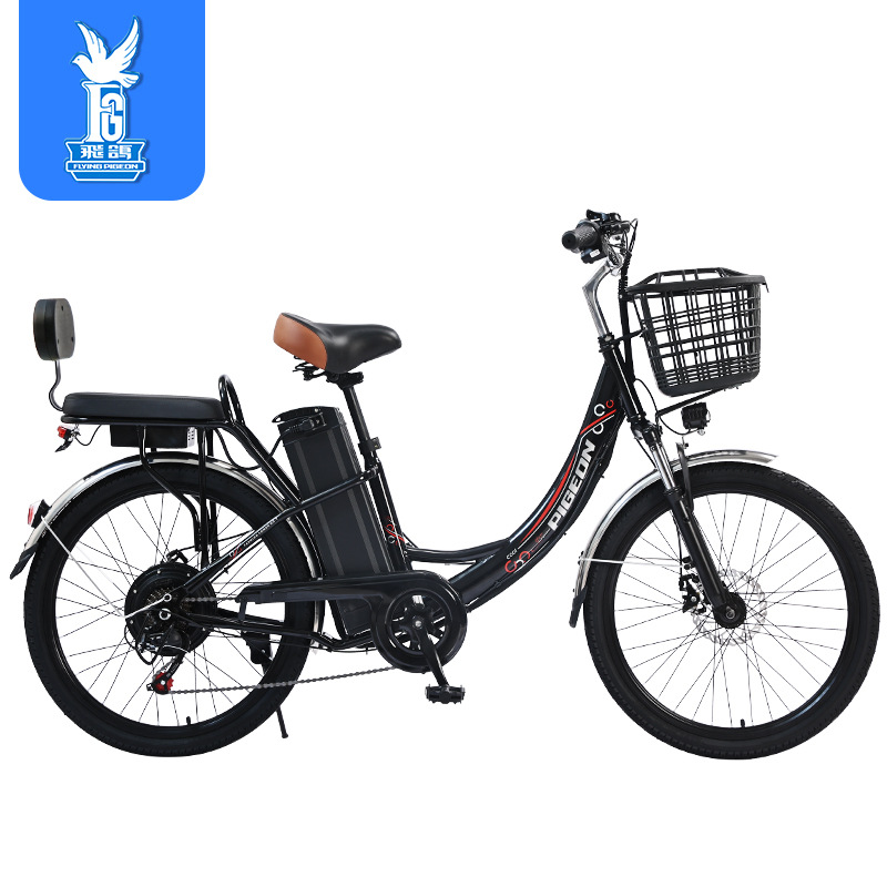 Flying Pigeon Nuevo estándar nacional Batería de litio Bicicleta eléctrica para adultos, ligero, de velocidad variable, pedal de ocio, scooter para ancianos, coche de batería