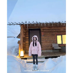 YUYUREAL �ʺ��� �����ɫ�z�q��Ȥζ�BñС���I���L��ů��q��