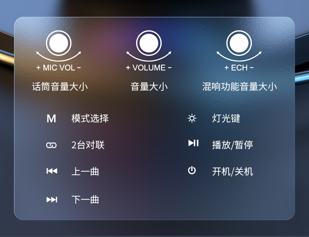 P8详情990 (13).jpg