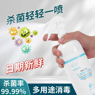 �������������F�Ƶꌙ��HPV���б�yʽ�����҃ȳ�������������ˮ