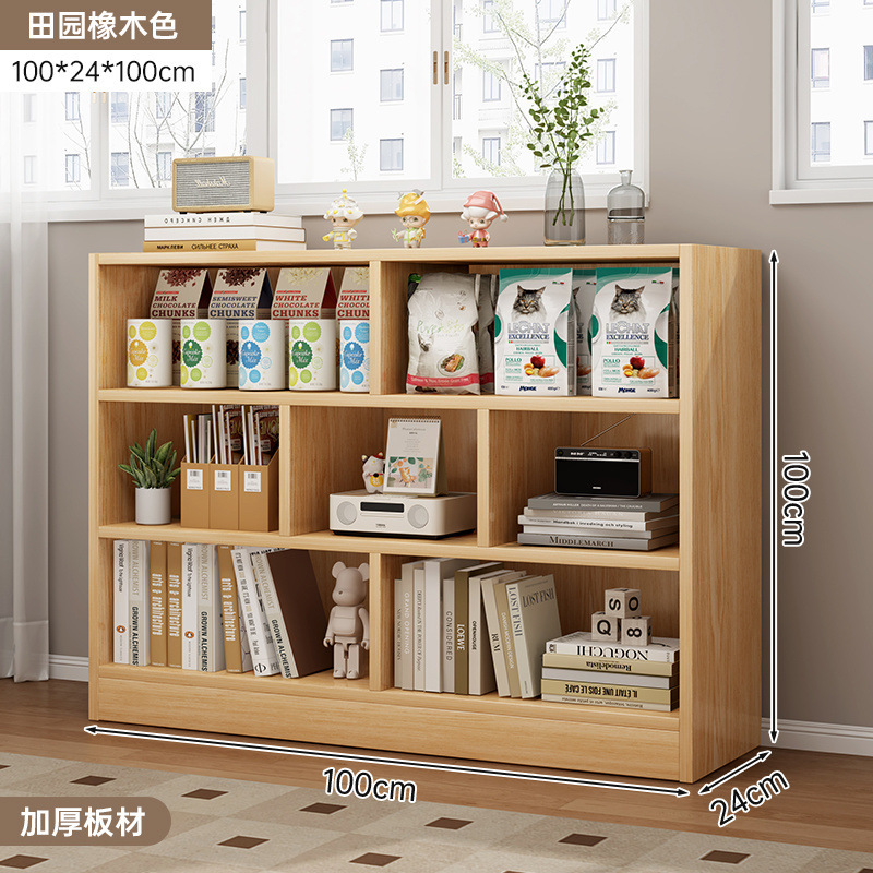 [7그리드모델] 패스토럴오크 컬러 100*24*100cm