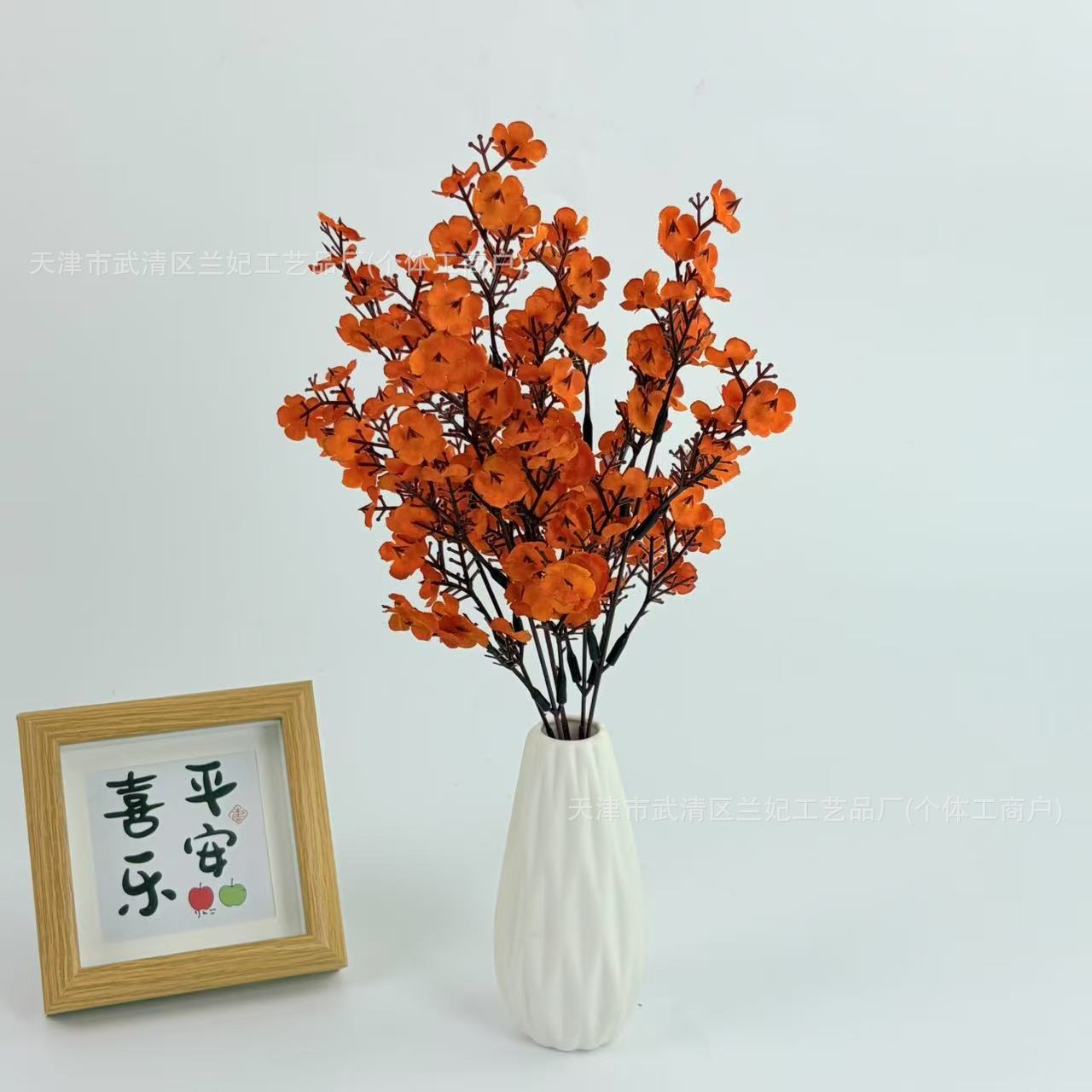 Cinco tiendas de seda cubiertas con estrellas celestes para la decoración de boda flor imitación flor al por mayor floral floral paisaje del centro comercial paisaje transfronterizo image 10