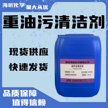 �������坍�����I���̈́��Cе�װ�l�әC�坍��ȥ�̈́�