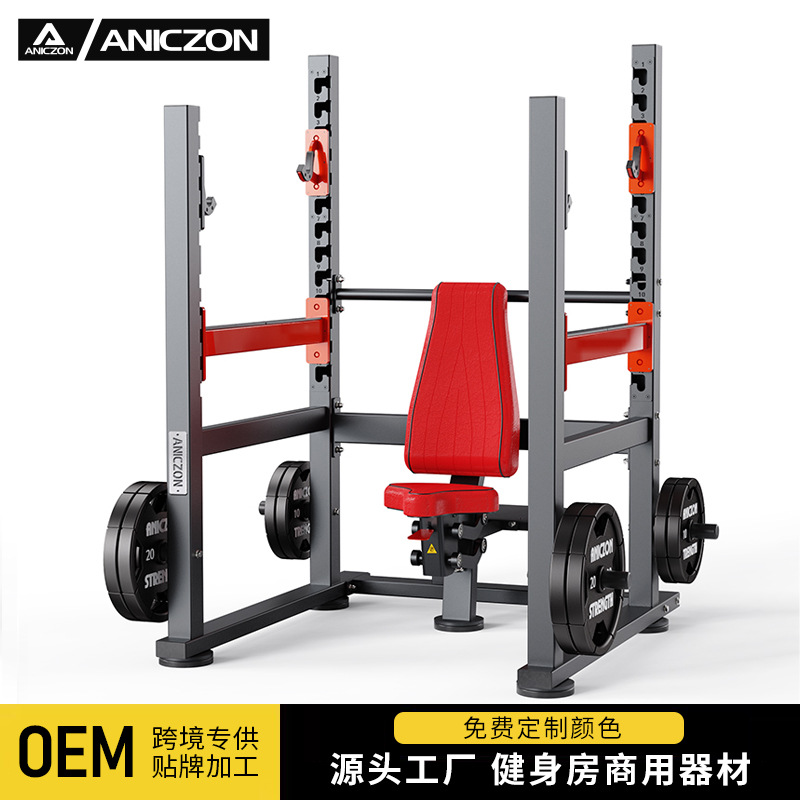 Panata Frame Shoulder Rack Gym Half Frame Weightlifting Bed Auxiliary Training Rack Commercial Free Squat Rack