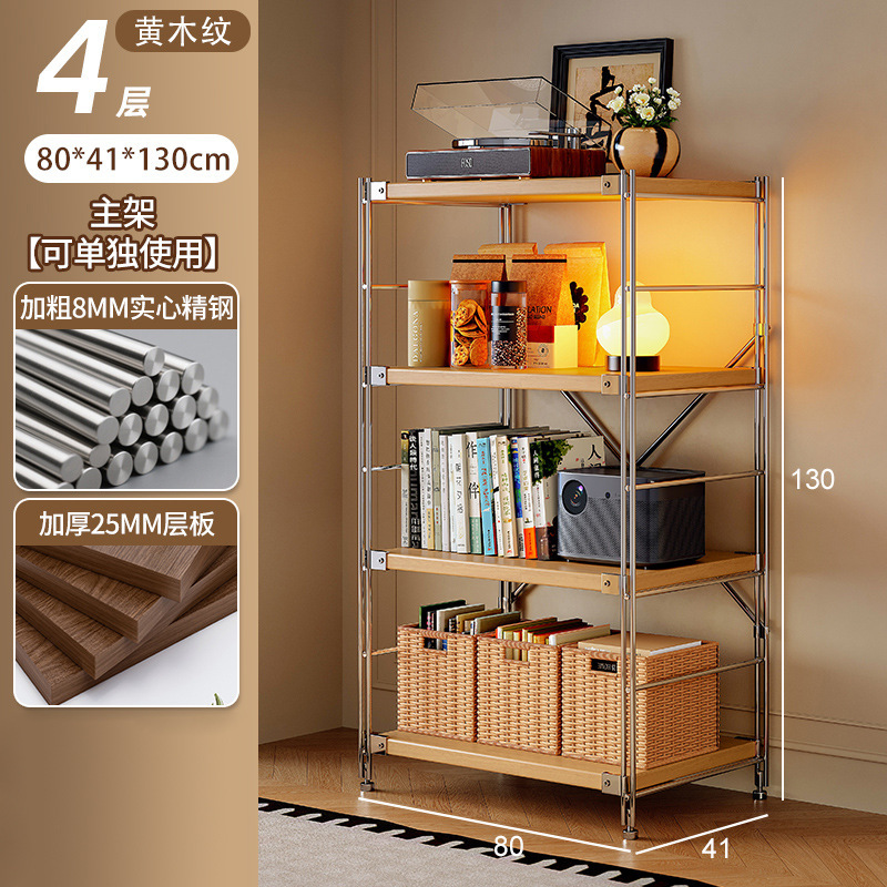 Estante de robot de barrido, estante de almacenamiento de estilo japonés de varios pisos, estante de almacenamiento de cocina de balcón de sala de estar