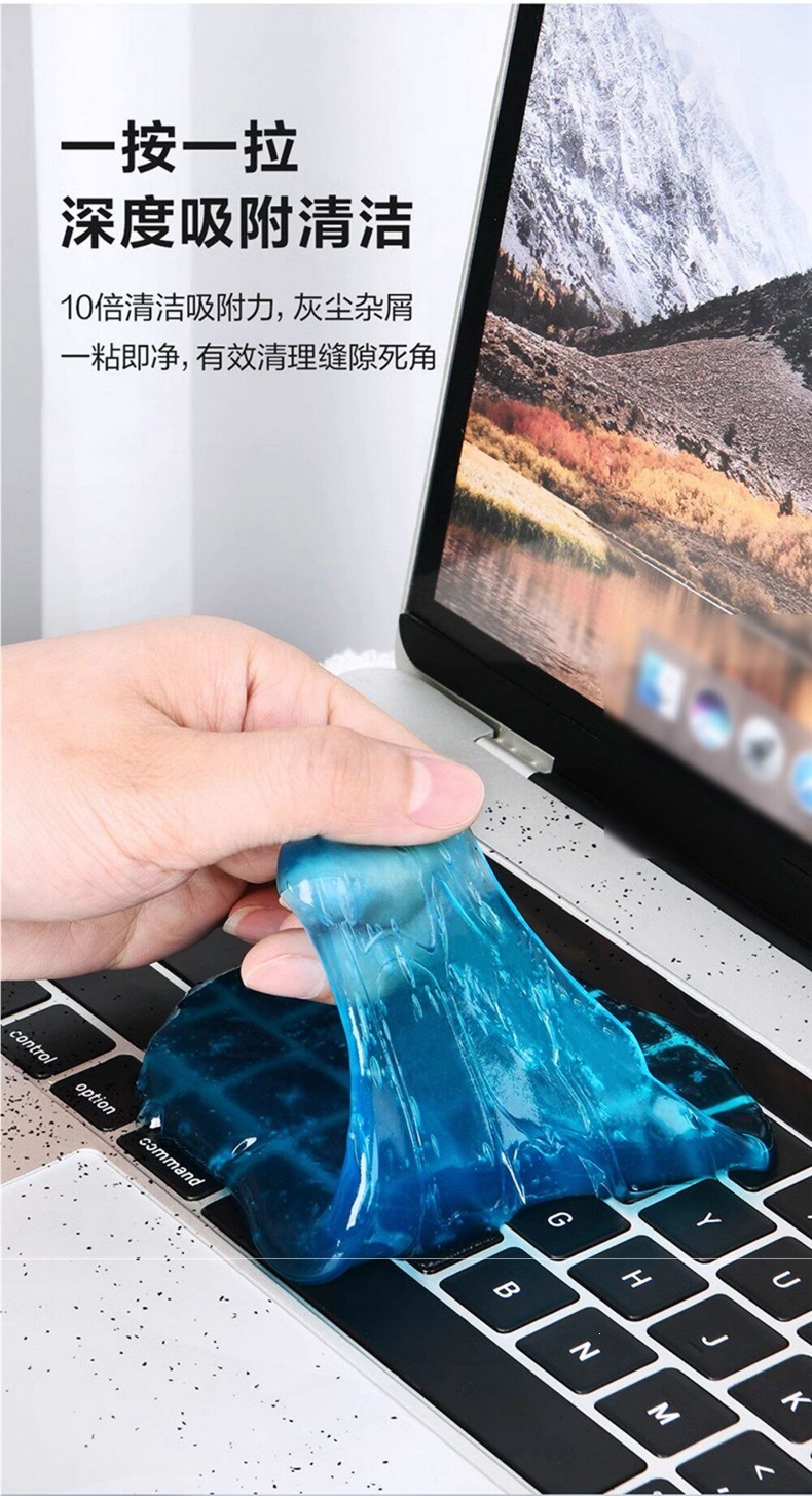 Effective cleaning gel for cars, dust remover for computer keyboards, dust cleaning gel for dashboards