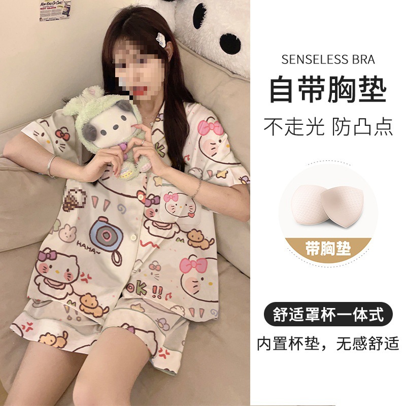 헬로키티 [가슴 패드 지참]