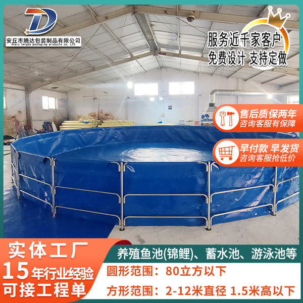 Plastic removable tubing PVC for water