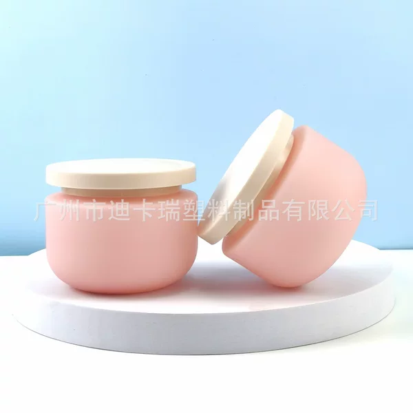 in stock pe plush material 250g pink cream bottle can body milk can scrub cream bottle hair mask bottle cosmetic can