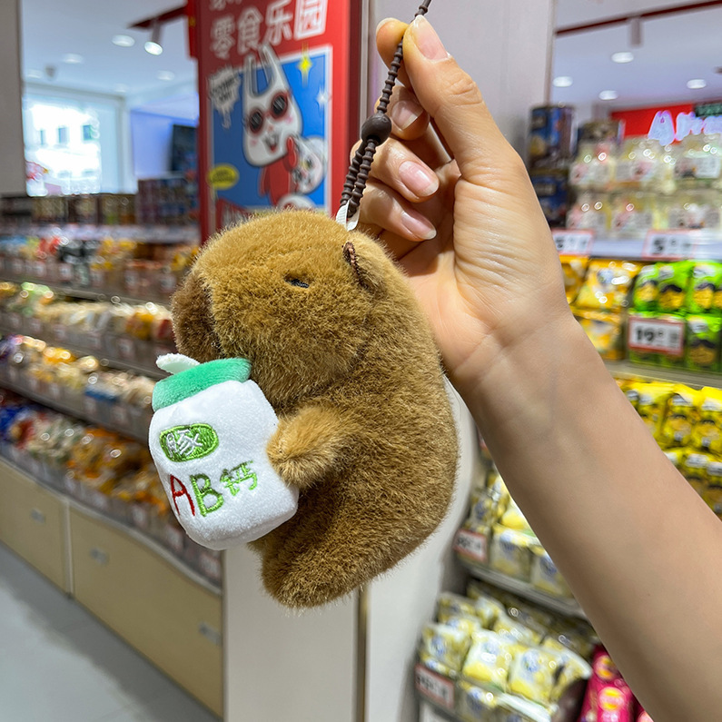 クロスボーダー配送 クレーンゲーム 8inch ぬいぐるみ カピバラ カピバラ 4インチ人形 ぬいぐるみ|undefined