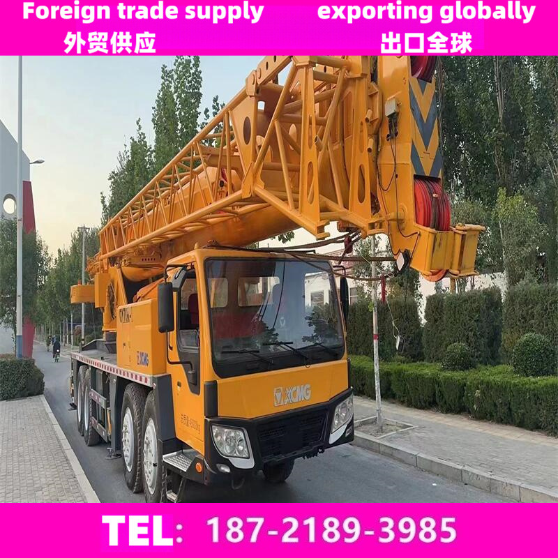 徐工QY70K吊车70吨汽车起重机价格36.8万4