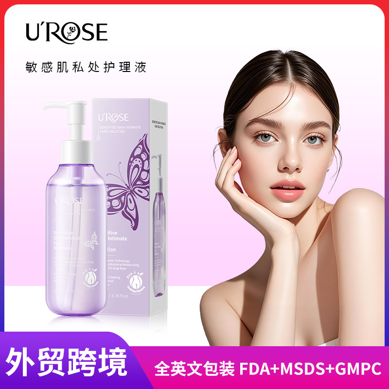 UROSE feminine wash, available in English for export, is a gentle, mildly acidic product for cleaning, relieving itching, and eliminating odor.