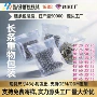 定制防尘金属pe自封袋