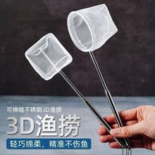 �~�Ɠ��~�W�~�׾W��С�~С̖3D�O�Ƴ��W���ܾW�ֳ��~�W����s