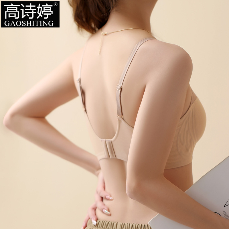 Reprehenderit qui in ea