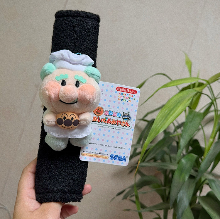 New Car Shoulder Strap Safety Belt Protective Cover Anti-Stranglehold Jam Grandpa Anpanman Plush Doll Gift