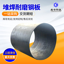 �Ѻ���ĥ���Ʒ�ӹ��� ���t��ĥ�p����A3��Ӳ���и�Ѻ���ĥ䓰�