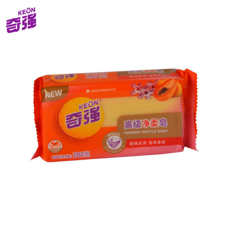 Qiqiang Pure Soft Laundry Soap Underwear Underwear Baby Soap Decontamination Phosphorus-free Stain-removing Whitening Transparent Soap