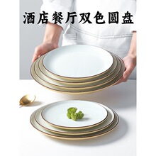 ̨���ܰ��������ô�Բ�̾Ƶ극�곴��ר���̻�����̷´���������