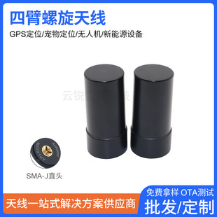 GNSS�߾��ȟo�˙C��λGPS�������Ƕ��l�ı�����RTK��֜y�L���쾀