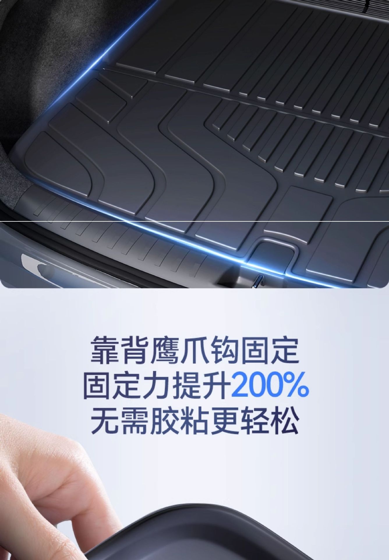 Suitable for Toyota Platinum 3X Trunk Mat Tpe25 New Special Integrated Trunk Mat Car Modification Supplies