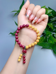 Fidelity High Content Cinnabar and Realgar Lotus Bracelet 8mm for Self-Wearing