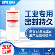 RV808����͹��z��ˮ�͸ߜ��ܷ��z��������ͪ�z2600ml�ЙC��