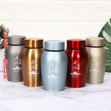 ��ɫ���P䓆ΌӲ��~�ް��b���~�д�С̖�����⃦ܷ��޿����llogo