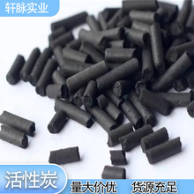 ����̿�·��b�޼��ó���ȩ����Ҭ��ľ̿�����ζ�U��ɢ�b����̼