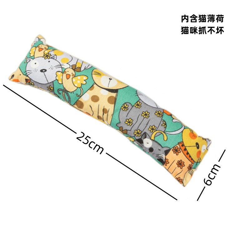 No. 6 개박하 봉제 베개