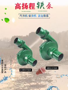 �����͙Cˮ��2.5�Mˮ2��� 3���M �T�F��170F173f178F188�_ź���