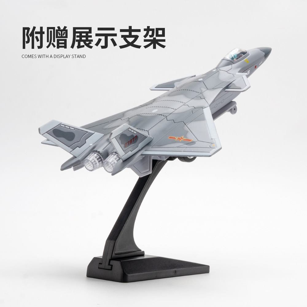 Calixin aleación modelo de coche 1:50 J-20 militar luchador Tire hacia atrás el sonido y la luz aviones juguete Decoración