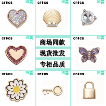 �¿�2023�̈�ͬ����ٶ���Ь����Ь��DIYˮ荌�ʯЬ�����ʽһ