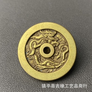 Brass Thickened Dragon and Phoenix Copper Money Spending Dislike Money Jiyu Money Round Hole Pendant Copper Money Pendant