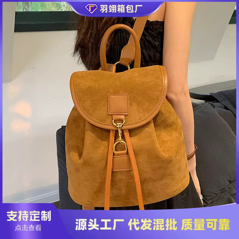 高级感包包女大容量2025新款时尚百搭双肩包磨砂书包小众外出背包