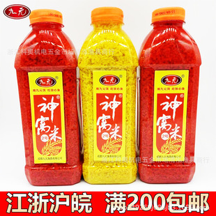 �����L��Ԫ��C��2̖ �t���� �S���� ��C�C��550��/48ƿ���l