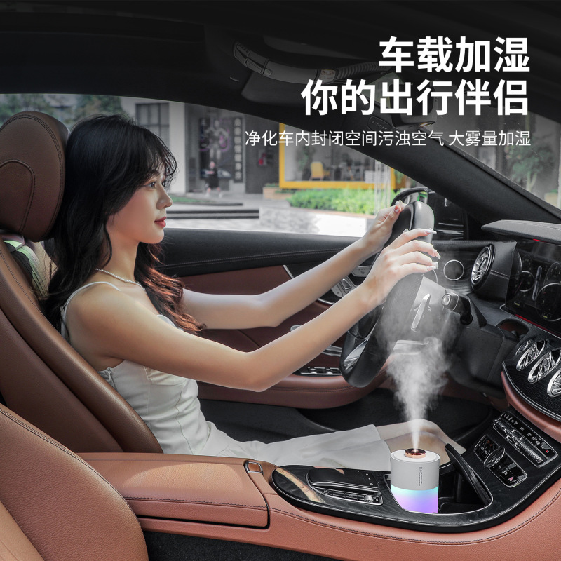 新款日韩炫彩加湿器 家用轻音香薰车载USB迷你加湿补水便携香薰机|undefined