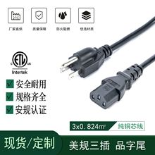 ��Ҏ�J�C�Դ�� ��ʽ����Ʒ��β���^�Դ�� ����ETL�J�C�����^��