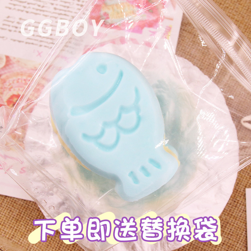硅胶仿真食品级捏捏乐热卖解压玩具儿童地摊食玩|undefined