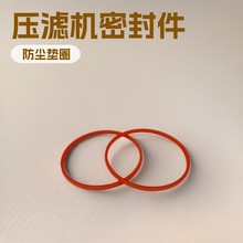 ���V�C�͸��ͷ�۰����ܷ�Ȧ���zo��Ȧ�Ǽ��z�|��N�ߴ����a