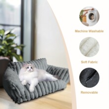 D 15126 Wavy Stripe Washable Pet Bed �����Ƴ��ﴲ �羳
