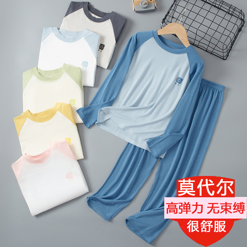 Modal Thin Children's Pajamas Large Children's Spring and Summer Home Clothes suit 2025A Men's and Women's Long Sleeve Air-conditioning Clothes