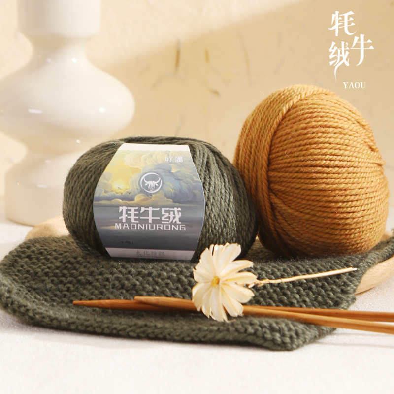 Yak wool hand-knitted knitting needle coarse wool group hand-knitted sweater scarf coat baby thread Yak wool hand-knitted knitting needle coarse wool group hand-knitted sweater scarf coat baby thread