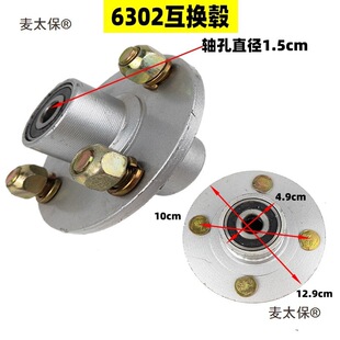 ���Qǰ݆��݆݆ݞ��݆����늄�ǰ݆��݆܇6302�Ļ��Q6301�S��̫��