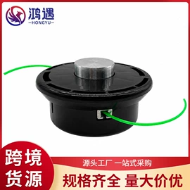 其他园林工具;其他农用工具;农机配件
