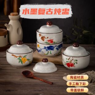 �͹��L�մɸ�ˮ���ю��w����C��������޼��ø�ˮ���Ҝ���;�