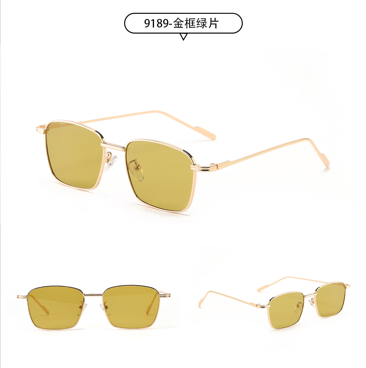 Square Small Frame Color Ocean Lens Gradient Sunglasses Metal Sunglasses display picture 5