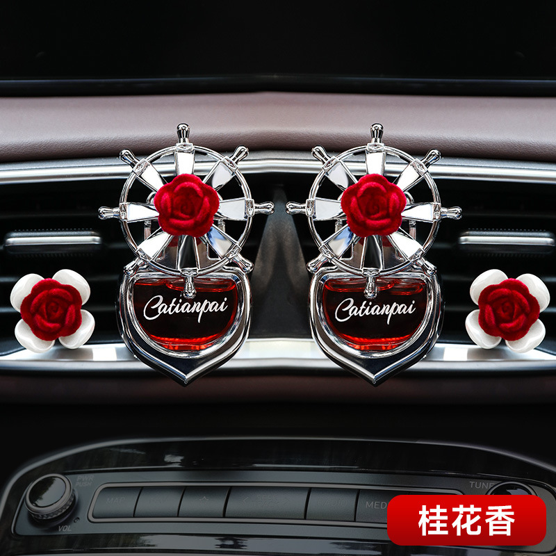 Vehículo de perfume de automóvil de ventilación