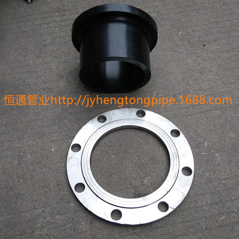 PE燃气热熔法兰套 PE法兰头 法兰头 PE燃气管 PE燃气法兰头 钢塑